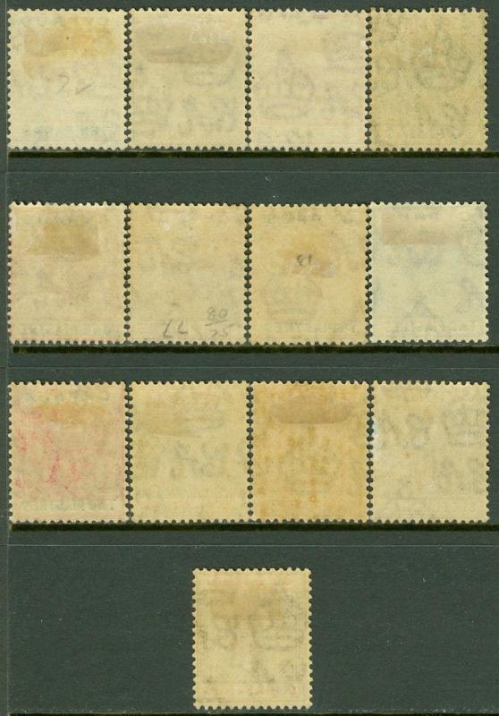 EDW1949SELL : CYPRUS 1921-23 Scott #72-84 Complete. Very Fine, Mint OG Cat $242.