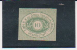 Donau Dampfschiffahrt Gesellschaft 10 Pf Green Stamp Impeforated MNH Forgery