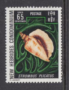 New Hebrides British 162 Seashell MNH VF