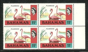 Album Tesori Bahamas Scott# 322 11c Flamingos Margine Blocco Di 4 MNH