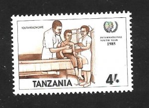 Tanzania 1986 - MNH - Scott #291