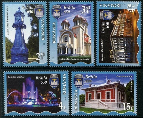 HERRICKSTAMP NEW ISSUES ROMANIA Sc.# 6054-58 Braila City