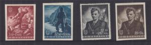 CROATIA, 1944 Youth Fund set of 4, lhm.