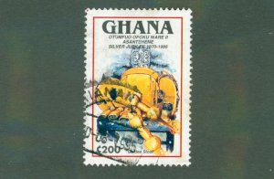 GHANA 1830 USED BIN $1.00