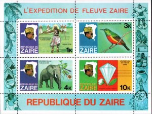 Zaire - 1978 Zaire River Expedition MS MNH**