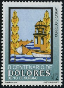 Uruguay #1917 Town of Dolores 12p Postage Stamp Latin America 2001 MLH