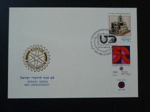 Rotary International district conference commemorative cover Israel 1989