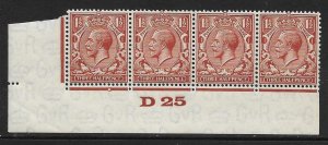 1½d Brown Block Cypher Control D25 imperf UNMOUNTED MINT