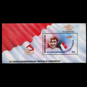 INDONESIA 1995 - Scott# 1612a S/S Indep.50th. NH