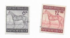 Germany #B244-245 Used - Stamp - CAT VALUE $2.50