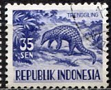 Indonesia: 1956; Sc. # 429;  Used, Single Stamp