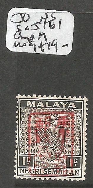 Malaya Jap Oc Negri Sembilan SG J161 Chop 9 MOG (1cnn)