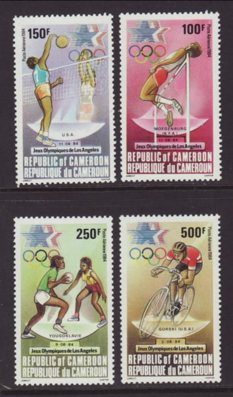 Cameroun C321-C324 Olympics MNH VF