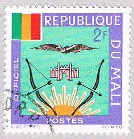 Mali O13 Used COA 1964 (BP3423)