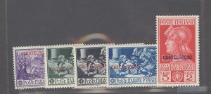 Castellorizo #75-79 Unused Single (Complete Set)