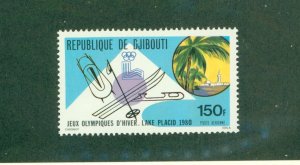 DJIBOUTI C128 MNH BIN $2.00