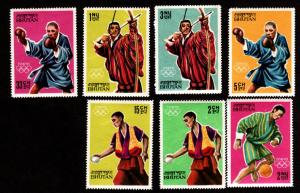 Bhutan # 24-30 Mint!