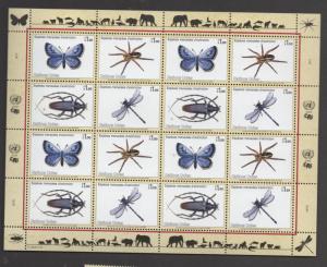 SCOTT 496-499  MNH  UN GENEVA   Sheets of 16 2009