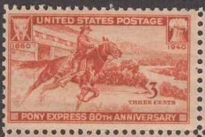 Scott # 894 Pony Express Unused Single Stamp MNH OG