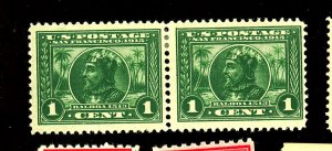 397 MINT PAIR FVF OG HR Cat $30