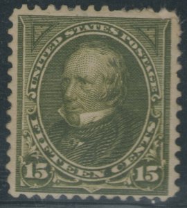 US MH Scott # 284 Clay = thin repaired? (1 Stamp)