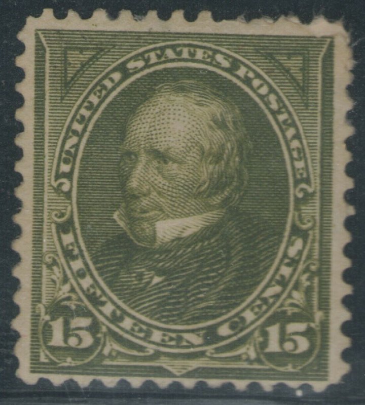 US MH Scott # 284 Clay = thin repaired? (1 Stamp)