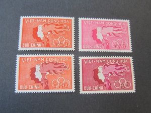 Vietnam 1961 Sc 162-5 set MH