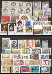 YUGOSLAVIA - MNH LOT OF 53 STAMPS  (2)