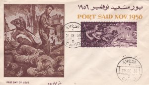 Egypt # 388, Egyptians Defending Port Said, First Day Cover