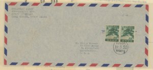 Ryukyu Islands 14 1952 cover with matching letter signed by Kei Kakinohana, Ebay sale sheet for $51 in 2004