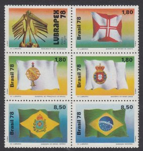 Brazil 1577-81 Flags mnh