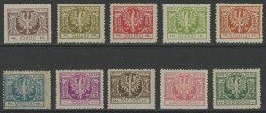 Poland 205-214 * mint HR (B 292)