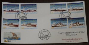 Greece 2000 Naval Tradition Of the Greek Unofficial FDC