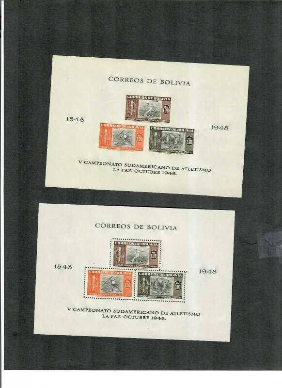 Bolivia Sc#352-8b, c150-56b M/LH+NH, Cv. $110.20
