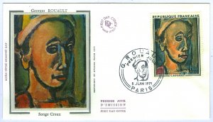 France 1297 First Day Cover