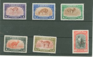 Liberia #283-288 Unused Single (Complete Set) (Animals)
