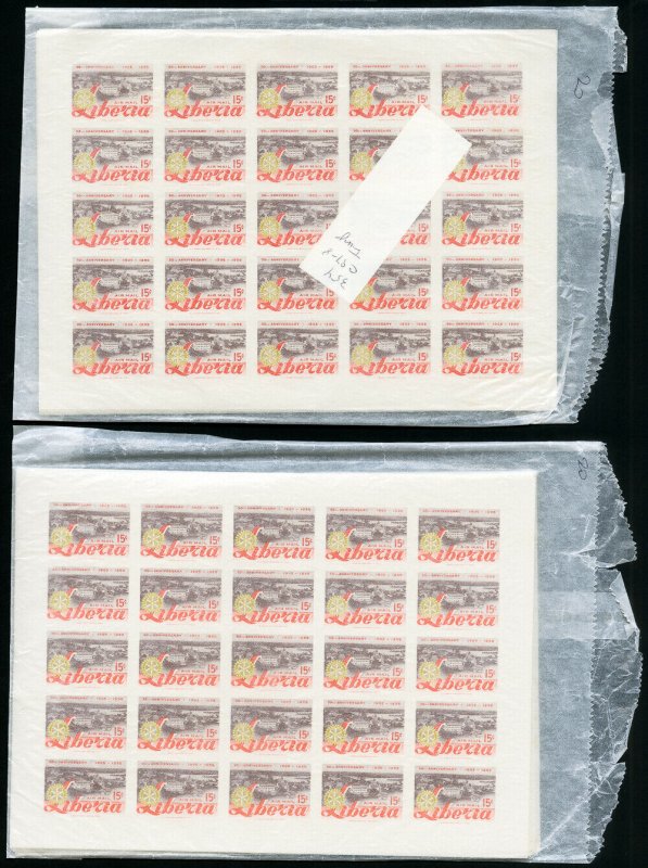 Liberia Stamps # 354 + C97-8 Lot of 600 Mint NH Sets Imperf Sheets Retail $6,000