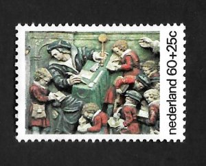 Netherlands 1975 - MNH - Scott #B516