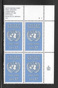 #2974 MNH Plate Block