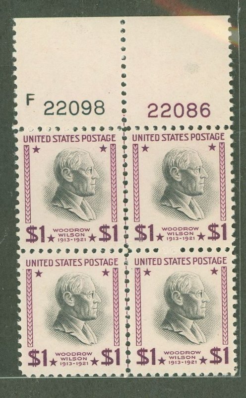 United States #832 Unused Plate Block