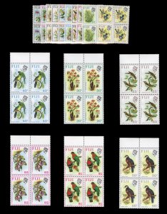 Fiji #305-320 Cat$157.80+, 1971-72 Flowers and Birds, complete set in blocks ...