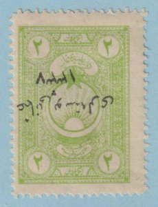 TURKEY IN ASIA 51d - INVERTED OVERPRINT - MINT HINGED OG * VERY FINE! - TNL