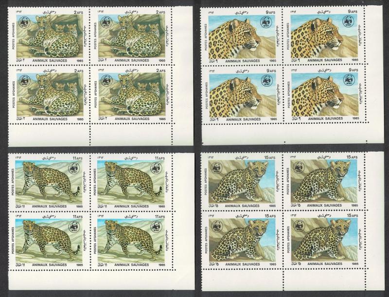 Afghanistan WWF Leopard 4v Corner Blocks of 4 SG#1070-1073 MI#1453-1456