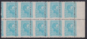 URUGUAY 1974 Gen Jose Artigas 1000p light blue - 34879