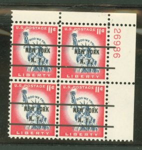 United States #1044a  Plate Block (Precancel)