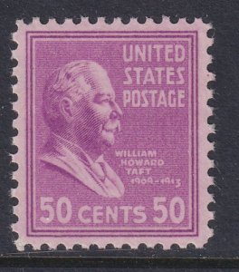 US 831 MNH VF