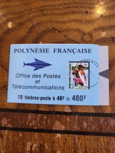 Stamps French Polynesia Scott #611a nh