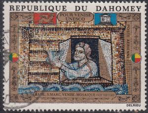 Dahomey # C159-C161 Used