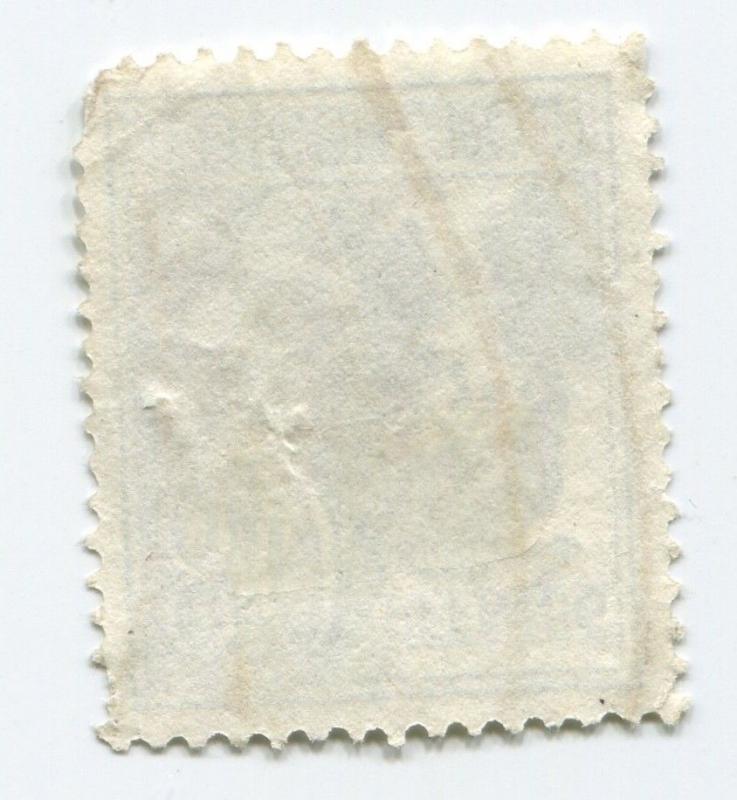 Germany sc# 9N15 Berlin Provisional overprint  used