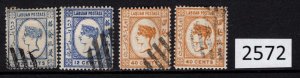 $1 World MNH Stamps (2572) LABUAN, READ DESCRIPTON, see image(s)